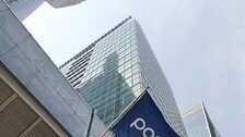 포스코 “협력사 직원 7000명 직고용”… 李정부 들어 첫 사례