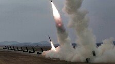 [속보]합참 “北, 동해상으로 미상 발사체 발사”