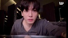 정국, 심야 라방 사과 “아미에게 미안…자제하겠다”
