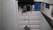 12층짜리 오피스텔 층마다 올라가며 복도에 불…“부모와 다퉈서”