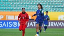 U-20 여자축구, 오늘 아시안컵 조 1위 놓고 ‘남북 대결’…설욕 다짐