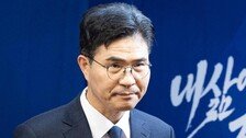 민주 “이원택 혐의 없다는게 감찰 의견…전북 경선 계획대로”
