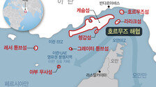 “이란·오만, 호르무즈 통행료 받을 듯…휴전안에 통행료 포함”
