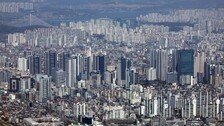 서울 아파트 3채중 1채는 30년 넘어…노원-도봉은 60% 차지