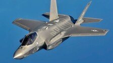 60㎞밖 ‘심장 소리’로 美조종사 찾았다…CIA 신기술 ‘유령의 속삭임’
