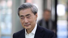 [단독]신현송 “중동 전쟁 장기화 시 기준금리 인상 등 통화정책 대응 필요”