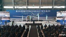 대한항공, 중고도(10~13km) 정찰용 무인항공기 1호기 출고… “우리 군 정찰 능력 강화”