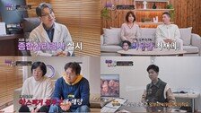 김정태 아들 아스퍼거 증후군 진단…“시공간 지능 상위 0.5%”