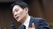 종합특검, 박상용 검사 피의자 입건…출국금지 조치