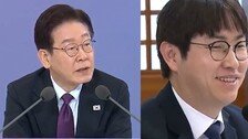 李, 재보선 차출설 하정우에 “할일 많은데 작업 들어와”