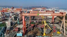 [속보]현대重 울산조선소 잠수함 정비중 화재…1명 실종