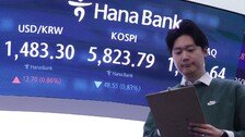 외국인 지난달 주식-채권 54조원 팔아치워…금융위기때보다 더 뺐다