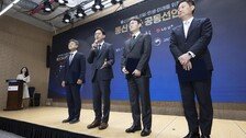 2만원대 5G 요금제 나온다…데이터 다 써도 카톡 등 가능