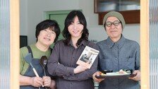 폐업에 암투병…‘가녀장’ 딸이 일군 15평 선술집의 기적