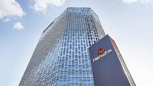 한화솔루션 2.4조 유상증자 제동…금감원, 정정신고 요구