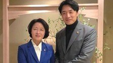 추미애 비판했던 한준호 “제 부족함 사과…원팀으로 승리할것”