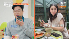 안리원 “아빠 안정환, 말 없는 게 장점이자 단점” 솔직