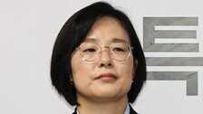 “尹출석 곧 볼 것”… 특검보, 유튜브서 수사 설명 논란