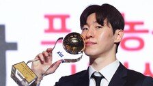 ‘소노의 봄’ 이끈 이정현, 생애 첫 MVP
