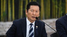 정청래 “李 사진 사용금지 공문 사과…과도하고 부적절했다”