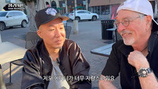 美 교포 윤여정 차남 “오스카 수상 어머니 자랑스러워…난 미국계 한국인”