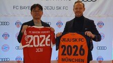 김민재의 뮌헨, 2년 만에 방한…8월 4일 제주와 친선 경기