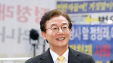 [단독]“전재수 무혐의… ‘통일교 까르띠에’ 수수 의심되지만 시효 지나”