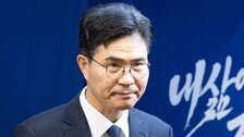 [속보]민주당 전북지사 후보에 이원택 선출