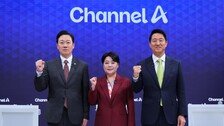 국힘 서울시장 후보 3인 “중도 확장” 장동혁 지도부와 차별화