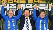 민주 “재보선 전지역 공천”에, 조국 13일 출마선언 검토