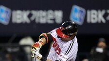 LG, SSG 꺾고 5연승 신바람 ‘공동 선두 등극’…‘박승규 4타점’ 삼성, NC 제압