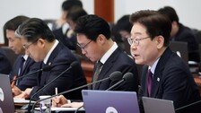 李 “세제·금융·규제 정상화 통한 ‘부동산투기 제로’ 얼마든 가능”