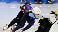 쇼트트랙 최민정, 2차 대표 선발전 ‘3관왕’…남자부 종합 1위는 이정민