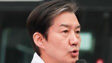 조국이 고른 험지는 ‘평택을’?…“정치 입문, 창당 이어 세번째 중대 결정”