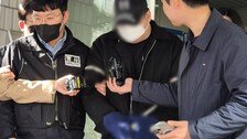 양주 의식불명 3살 아이…작년에도 ‘학대’ 신고했지만 부모 ‘무혐의’