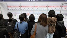 [사설]“양질 일자리 16%, 급여차 1.7배”… 깊어지는 이중 구조의 골