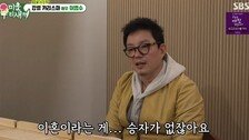 이범수, 이윤진과 파경 후 첫 심경 “이혼은 승자 없는 게임”