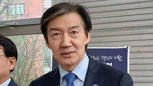 조국, 평택을 출마 유력… 한동훈 “읽기 쉬운 마음” 부산북갑 무게