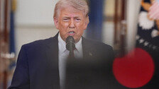 트럼프, 이란 해상봉쇄 이어 ‘제한적 공격’ 재개 검토