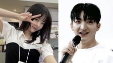 지예은♥바타 열애에 성지글 화제…“결혼할 것 같아”