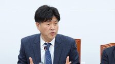 “내 명예를 걸고 김용은 무죄”…친명계 대거 나서 법원 압박