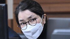이진관 판사 “마스크 벗으세요”…김건희 “감기 심한데”