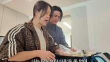 캠핑장에 쿠팡 프레시백 가져간 백지영 “무지했다” 사과