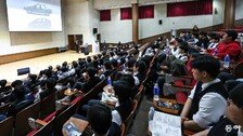 AI에 뺏긴 기술 일자리… 직업계고 졸업생 절반 취업 대신 진학