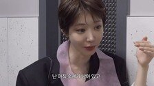 고준희 “결혼보다 아이 먼저…우리나라 더 깨어 있어야”