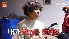 56세 조혜련 8㎏ 감량 후 허리 24인치 “26세 연기하려고”
