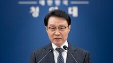 靑 “李, 세종집무실 신속공사 지시…세종서 퇴임 의지”