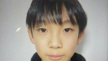 등굣길 사라진 日 11세 남자아이, 시신으로…수사는 ‘난항’