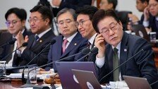 李 “‘새벽종이 울렸네’ 관광 새마을운동 해보면 어떤가”