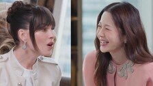 고현정, 메릴 스트립·앤 해서웨이 만났다